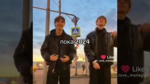 :( с наступающим  новым годом