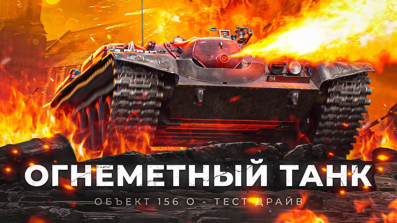 Фаер-шоу с применением огненного реквизита и пиротехнических спецэффектов