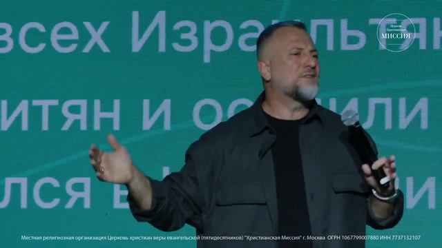 ДУХ СВЯТОЙ ИСПЫТАЙ МОЁ СЕРДЦЕ - епископ Эдуард Дерёмов.