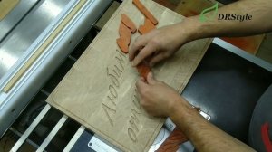 Разделочная доска со вставкой за 2 минуты. Интарсия.