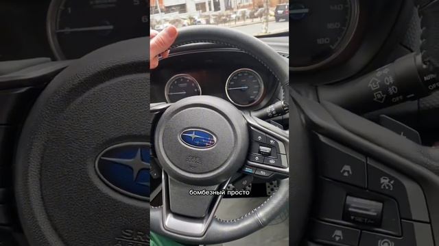 Мини-обзор Subaru Forester от нашего менеджера Даниила✅ #subaruforester #автоподзаказизяпонии