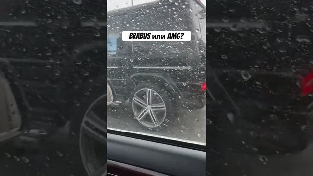 Brabus или AMG? #simoncarshop