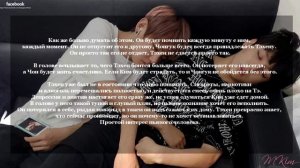 ОЗВУЧКА ФАНФИКА~ Бумажное сердце [Вигуки] ЧАСТЬ 3