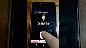 Подключение к смартфону телеграфного ключа Морзе