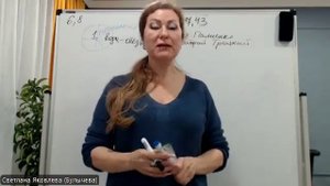 Школа здоровья онлайн от 28.12.24 Яковлева (Булычева) Светлана