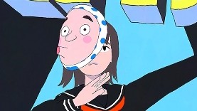 играю в сикай