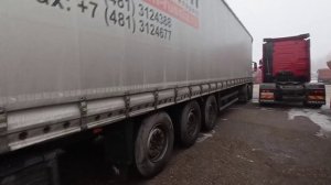Дальнобой. Нет не денег не груза ! Вот это по работал.:))