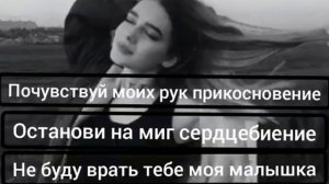 Прикаснавени🖤