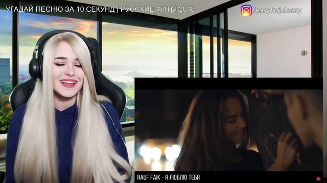 УГАДАЙ ПЕСНЮ ЧЕЛЛЕНДЖ / УГАДАЙ ПЕСНЮ ЗА 10 СЕКУНД CHALLENGE 3