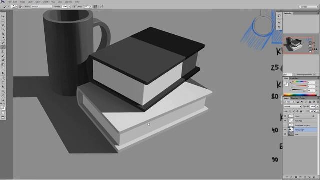Рисование в Adobe Photoshop. Урок 03. Светотень на объектах. Часть 04