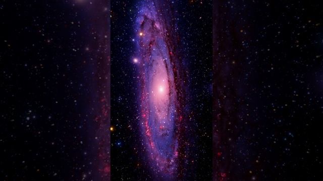 «Distant galaxy» — «Далекая галактика»