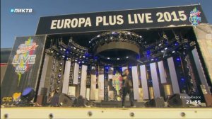 Выступление Сергея Лазарева на Europa Plus Live 25.07.2015