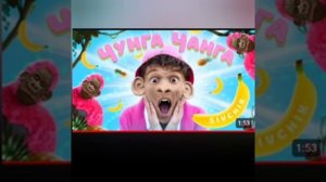 Чунга Чанга SIVCHIK голосом монстра