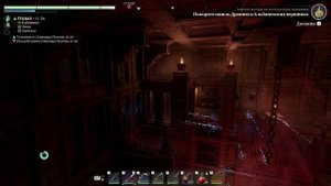 Enshrouded. Прохождение шпиля в Альбаневских вершинах