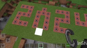 С Новым годом