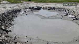 Грязевое вулканическое поле Гладковские сопки (грязевой вулкан "Карсов")