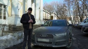 3.0 TFSI CREC Тюнинг Потенциал Stage123