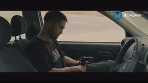 Заставки и анонс фильма "Ровер" (Иллюзион +, 14.08.2019)
