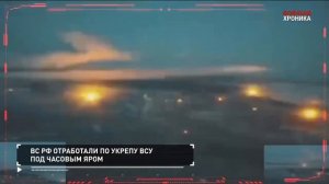 29.12.Военная хроника.События дня.
❗️Ночной международный дайджест…
🔽🔽🔽