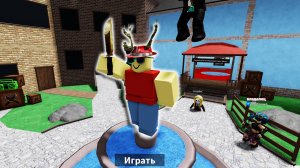 Побег из мм2 обби в роблокс