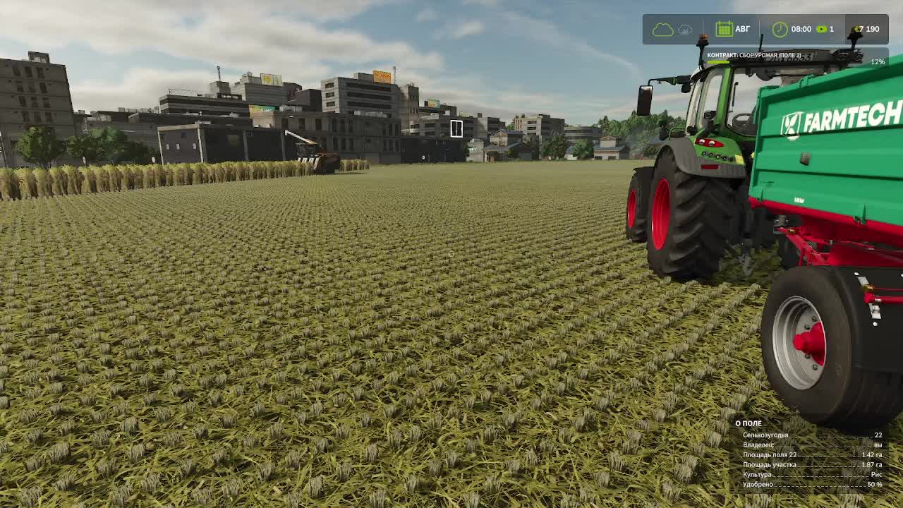 Farming Simulator 25.ч.32