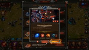 [ГАЙД] Войны Престолов - игра обзор