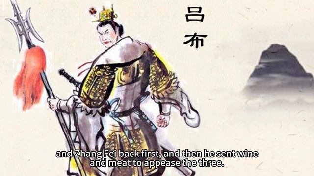 Romance of the Three Kingdoms Chapter 3: The Three Heroes of Hulao Pass Fight against Lu Bu（3 三英战吕布 смотреть онлайн