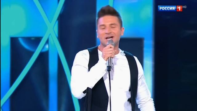 С.Лазарев и Д.Арбенина - Грустные люди | Концерт ко Дню работников атомной промышленности 2018.09.20