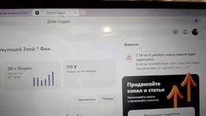 VID-20241225-WA0000
