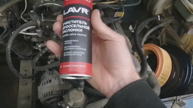 ЛАВР ПРОТИВ КАРБЮРАТОРА! что сильней🤔 как быстро и качествено помыть карб не демонтируя его от двс☝ смотреть онлайн