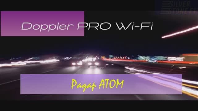 Doppler PRO vs АТОМ
