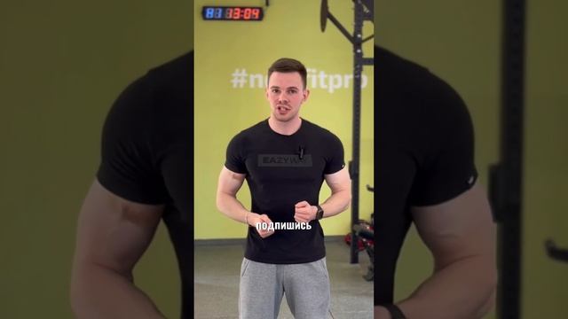 Самый рабочий набор спортивного питания на 1500 рублей
