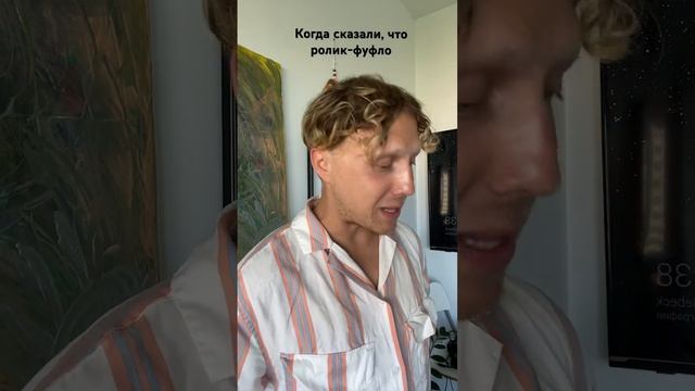 #freefireshorts #юмор #freefire #free #fire #shorts #shortvideo #юмор #funny