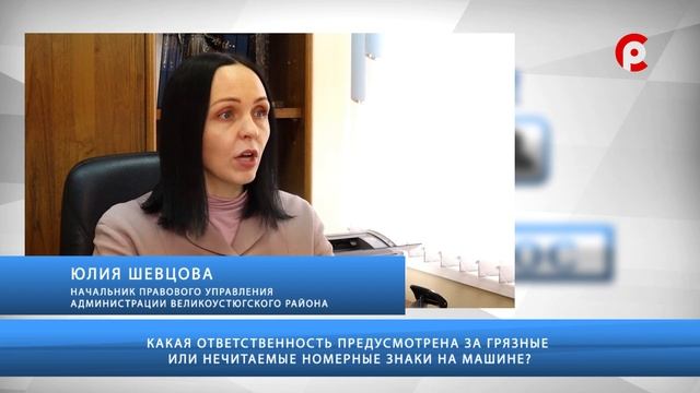 Частный вопрос 27.05.2020 смотреть онлайн