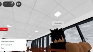 НА НА НА НА ДОРОГИ! 🔥ПРОХОЖДЕНИЕ КАРТЫ В РОБЛОКС🔥