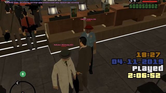 Мед осмотр 04 2 смотреть онлайн