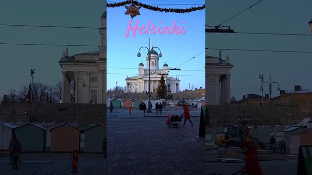 Helsinki on foot, Christmas and New Year #christmas #abba #travel #helsinki #christmas