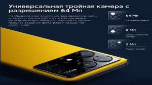 Лучшие смартфоны до 35000 рублей 2024