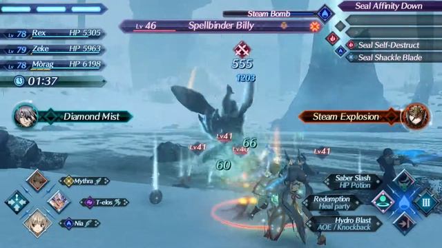 XC2: Unique monster Lv46 - Spellbinder Billy смотреть онлайн