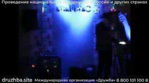 Вокалист Сергей на свадьбу и любой другой праздник в Москве