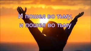 В дни когда приносят тучи