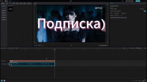 как сделать текст позади человека в кап кут на пк