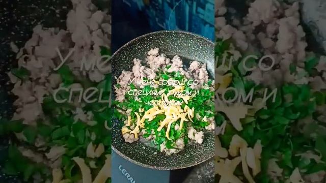 #баклажаны #рулетикиизбаклажанов #баклажанывдуховке