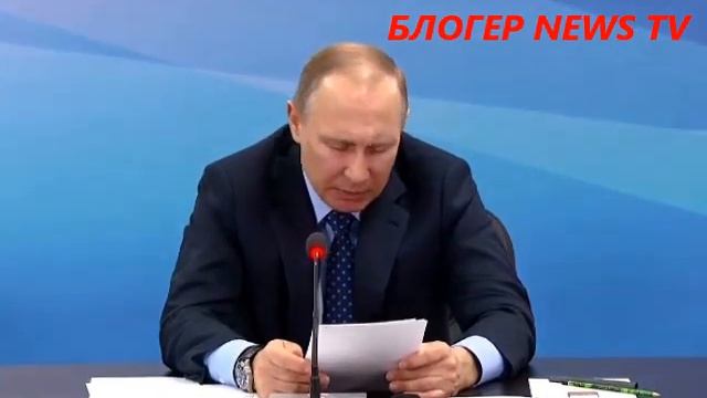 Путин о подготовке к зимней универсиаде 2019 года в Красноярске смотреть онлайн