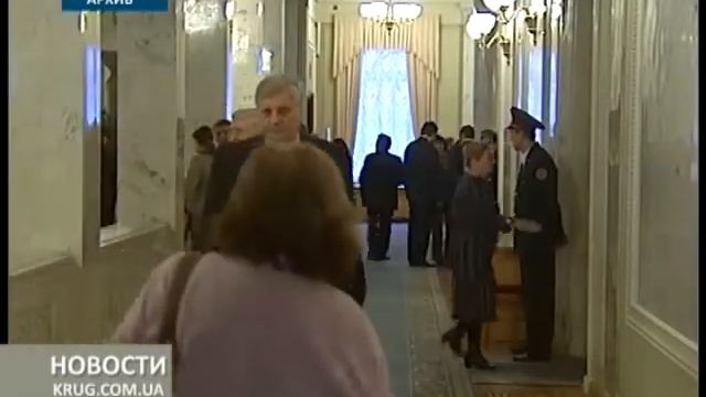 Удар инициировал справедливый расчет пенсий