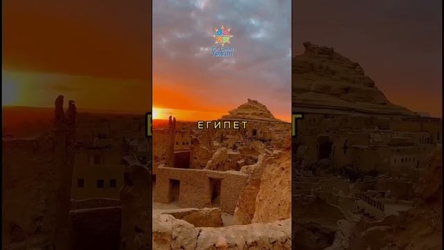 Осень - это отличное время для путешествий!  #шортс  #турция #оаэ #узбекистан