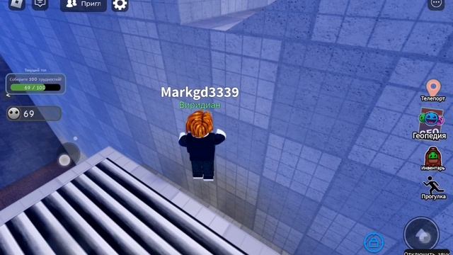 Зона 10 3 часть смотреть онлайн