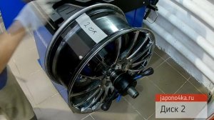 Проверка на балансировочном станке дисков Bridgestone BEO 17"