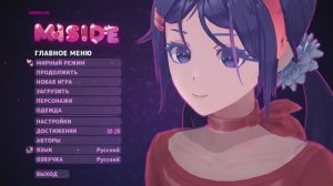 я залетел в miside #1
