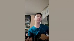 Дует ветер Михаил Бублик  Кавер на гитаре